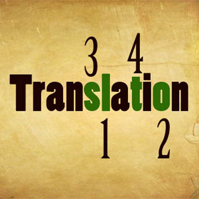 Lost In Translation