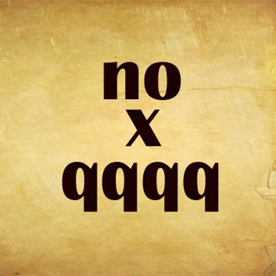 No Excuse